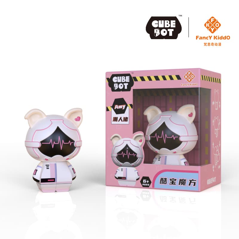 KB 2x2 - Pig Amy - Stickerless image 2