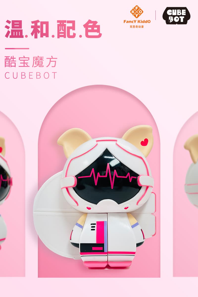 KB 2x2 - Pig Amy - Stickerless image 5