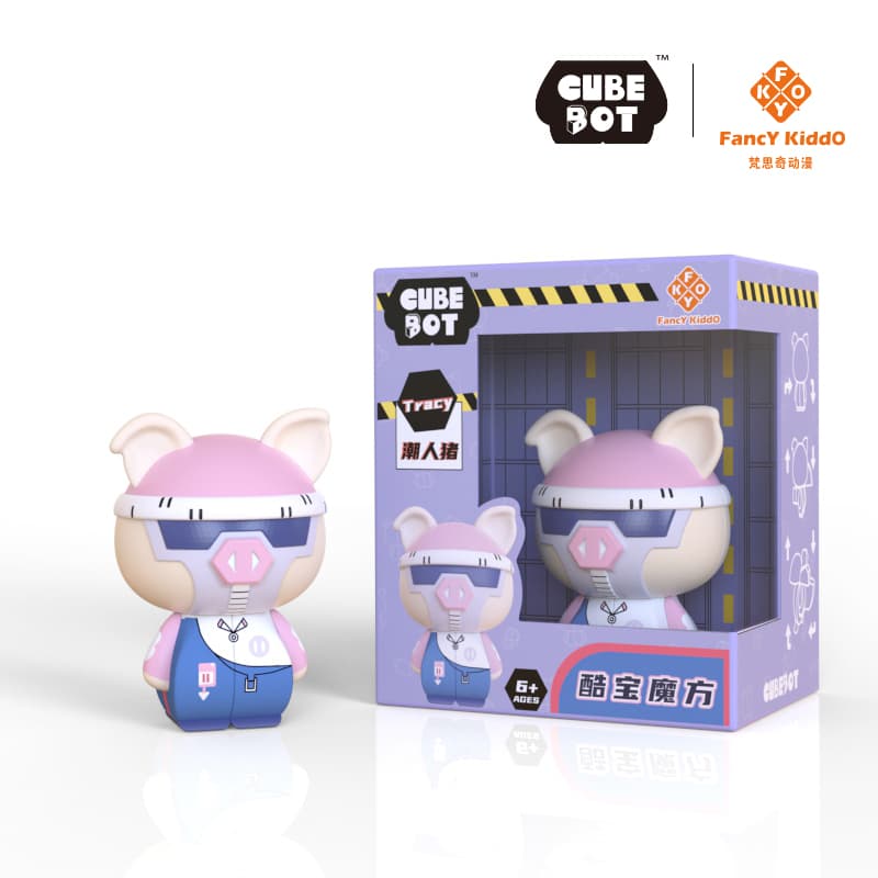 KB 2x2 - Pig Tracy - Stickerless image 2