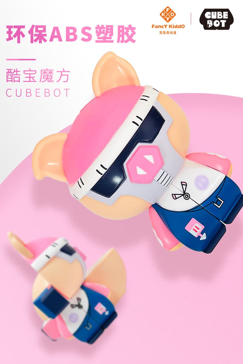 KB 2x2 - Pig Tracy - Stickerless image 5