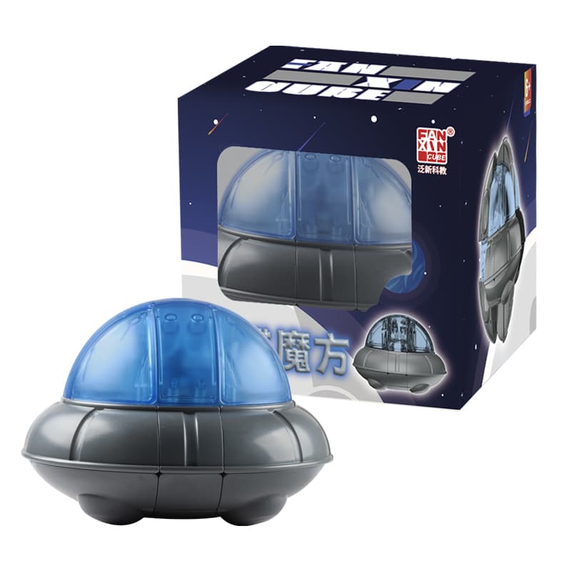 FanXin UFO Cube - Stickerless image 13