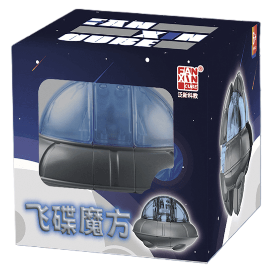 FanXin UFO Cube - Stickerless image 2