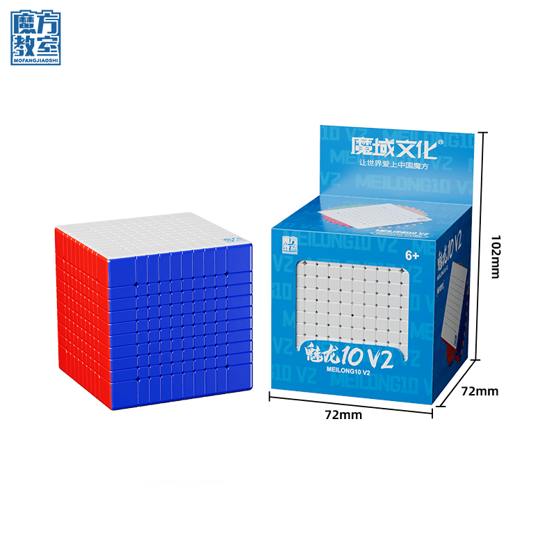 Cubing Classroom Meilong 10x10 V2 image 9