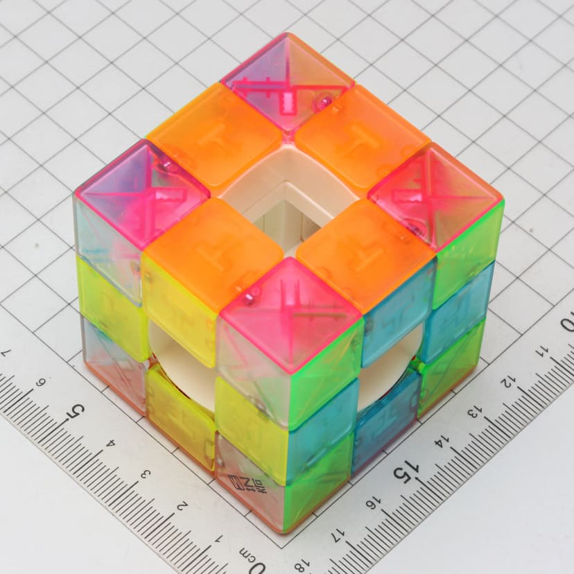 QiYi Magnetic Void 3x3 UV - Transparent image 28