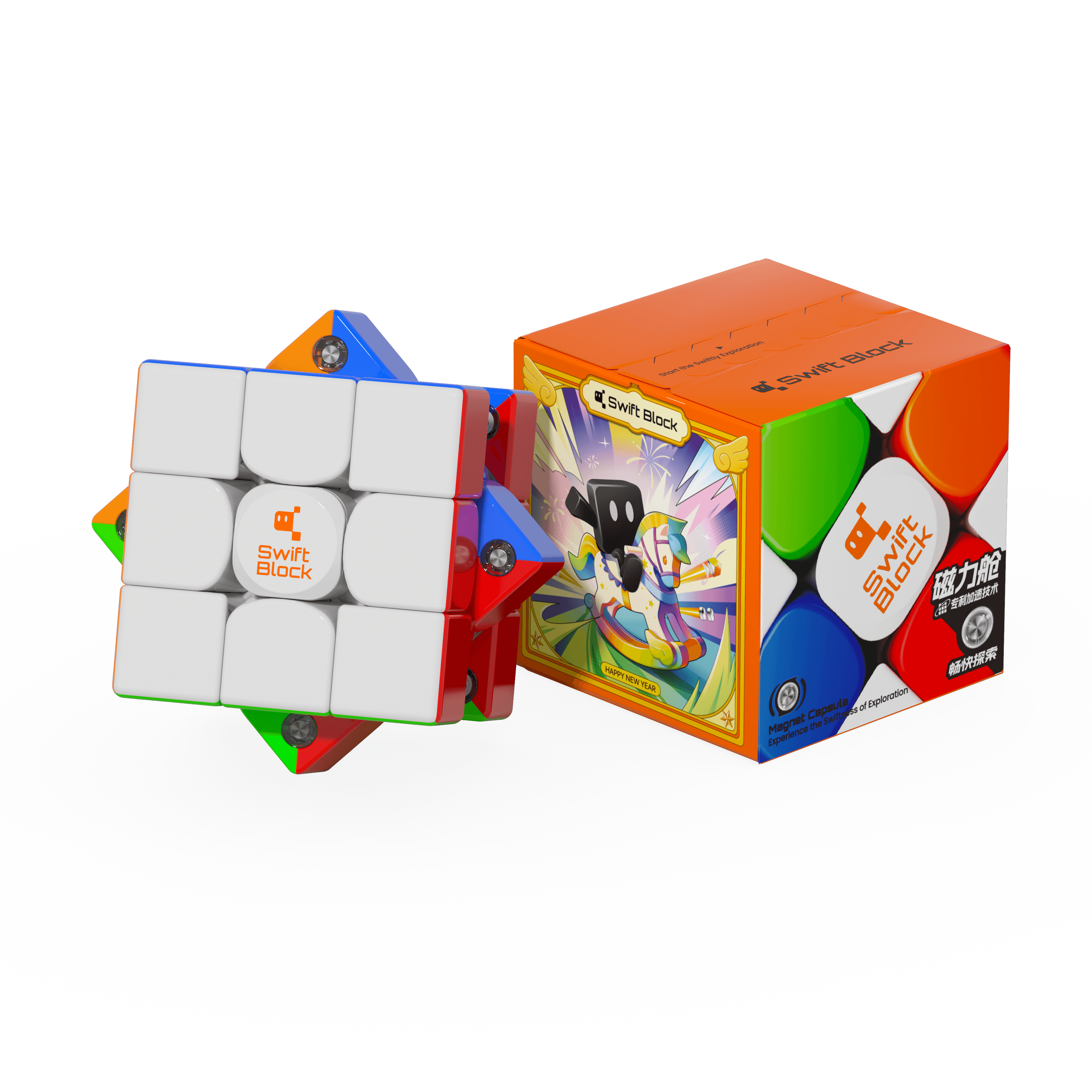 Swift Block 355S (Year of Horse Edition) - Frosted image 6