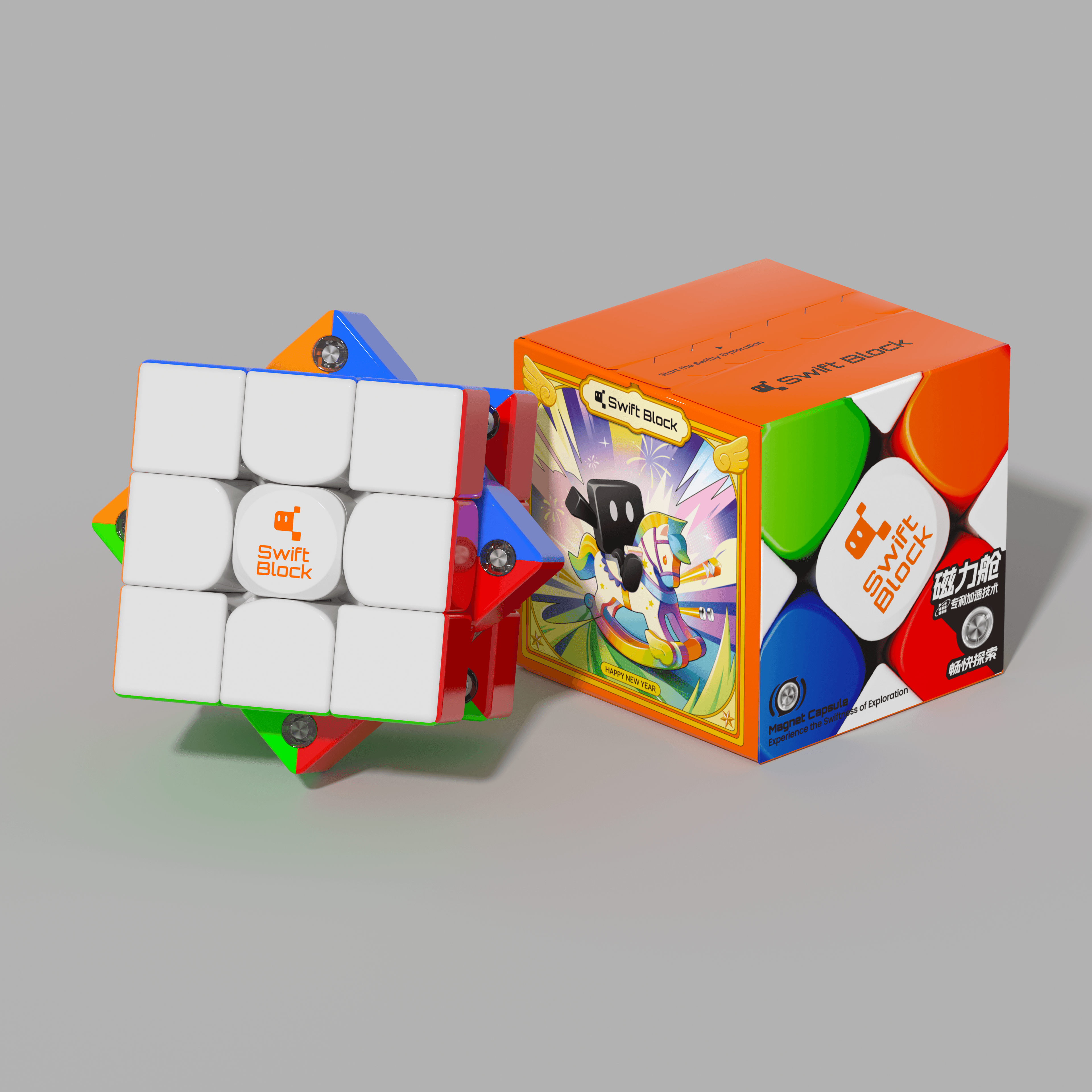 Swift Block 355S (Year of Horse Edition) - Frosted image 7