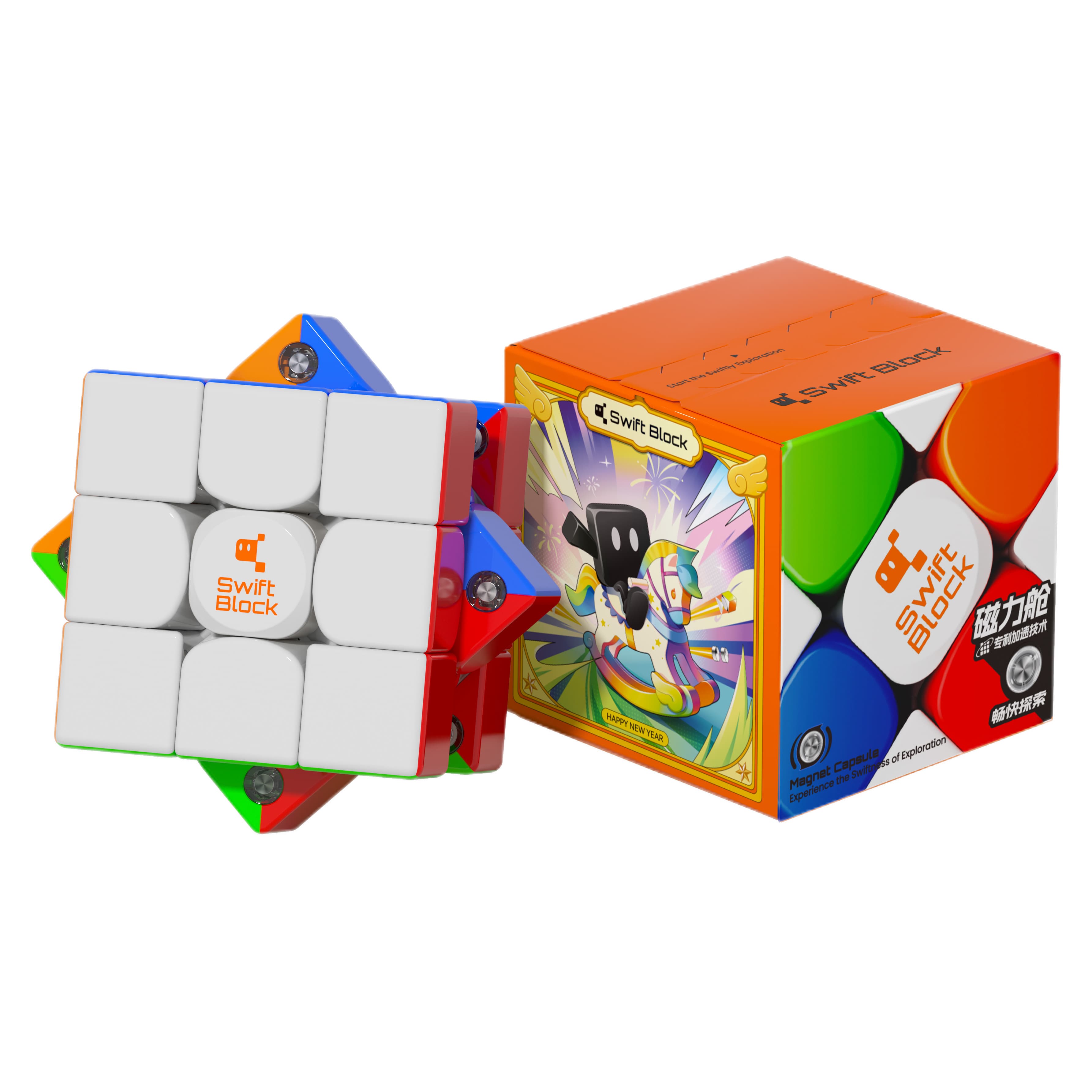 Swift Block 355S (Year of Horse Edition) - Frosted image 3