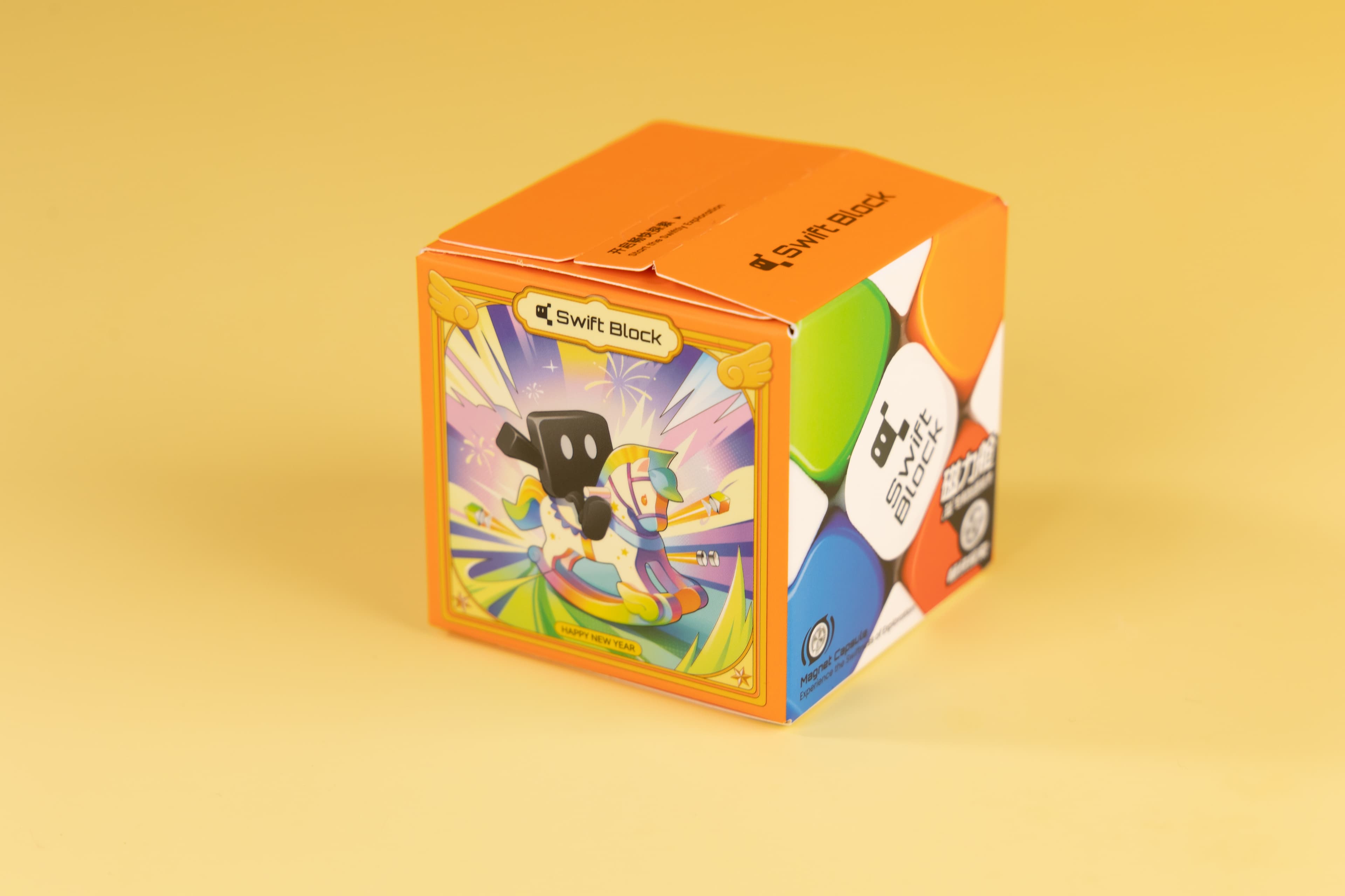 Swift Block 355S (Year of Horse Edition) - Frosted image 10