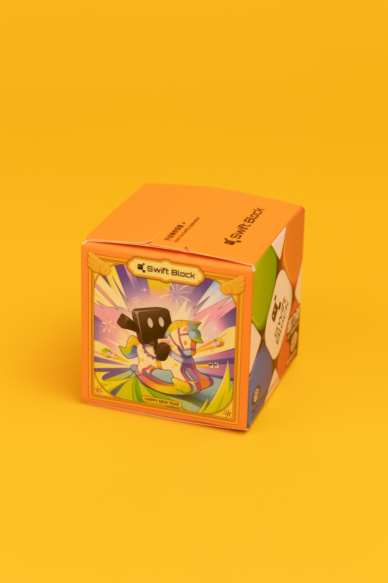 Swift Block 355S (Year of Horse Edition) - Frosted image 6