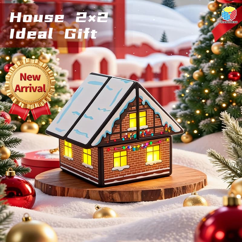 DianSheng House Cube 2x2 - White image 6