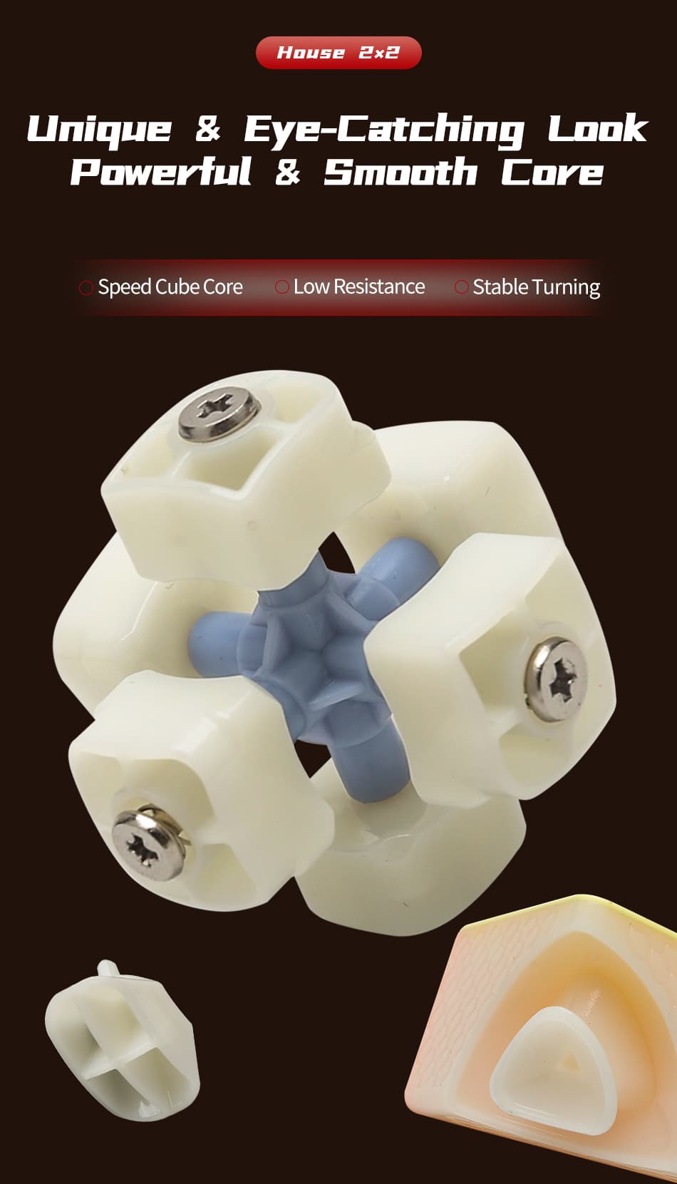 DianSheng House Cube 2x2 - White image 20