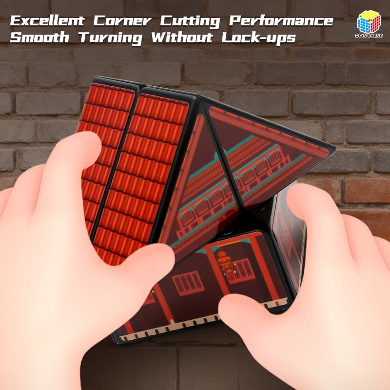 DianSheng House Cube 2x2 - Red image 10