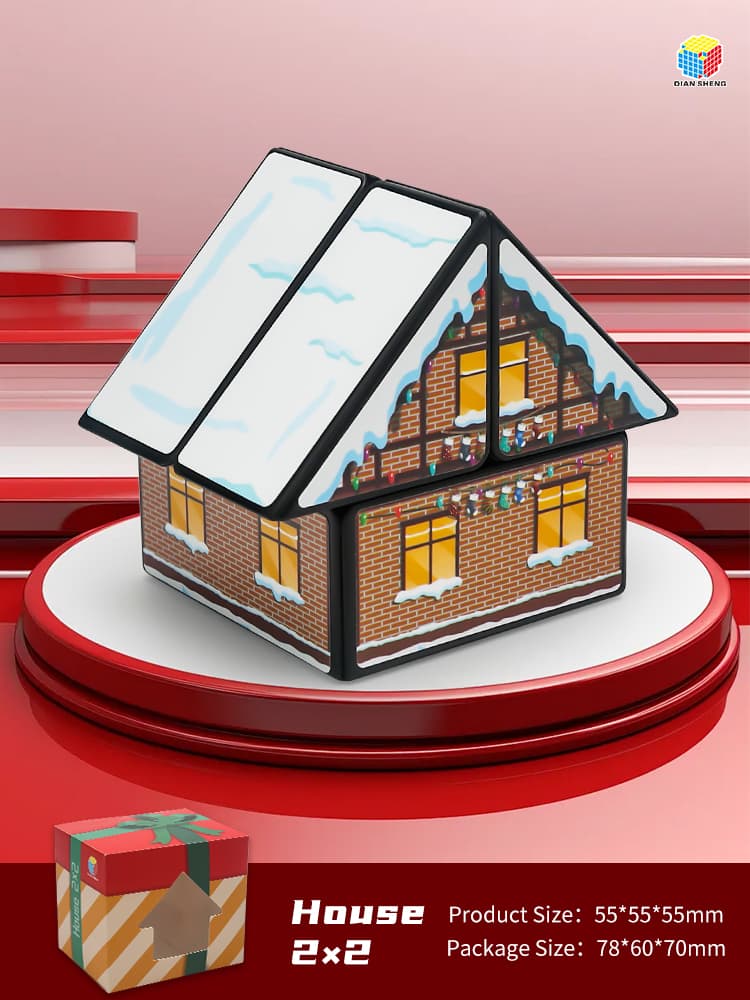 DianSheng House Cube 2x2 - Red image 14