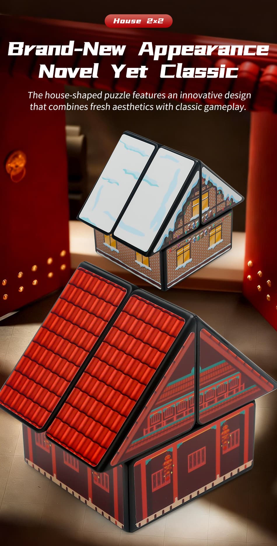 DianSheng House Cube 2x2 - Red image 18