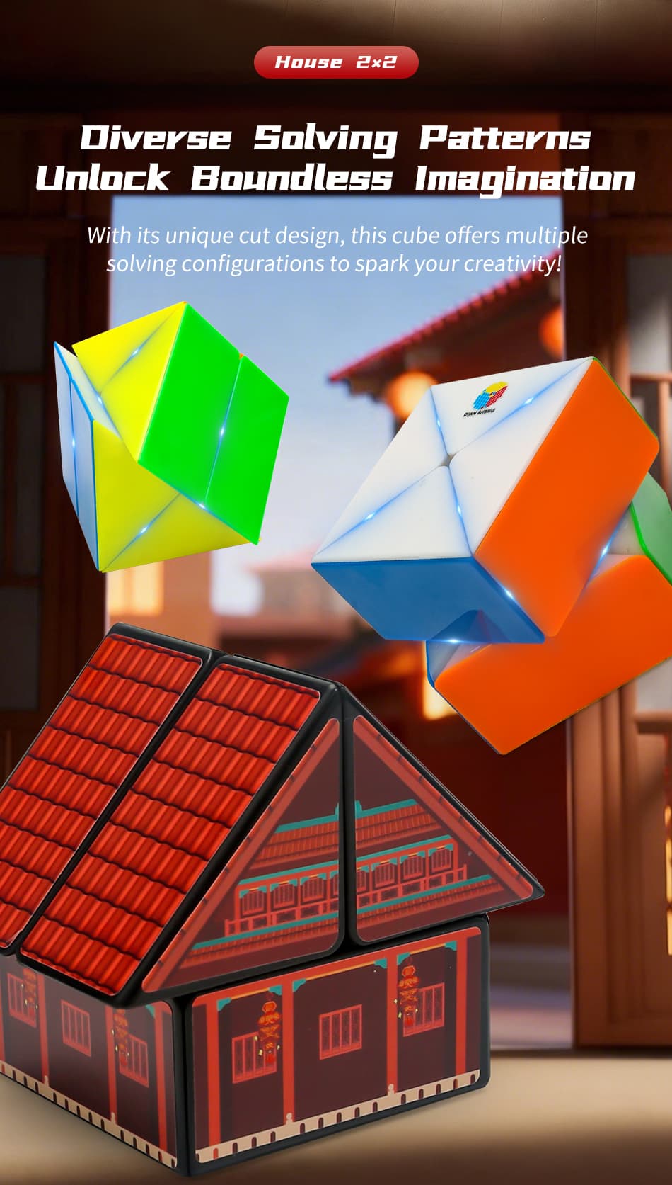 DianSheng House Cube 2x2 - Red image 19