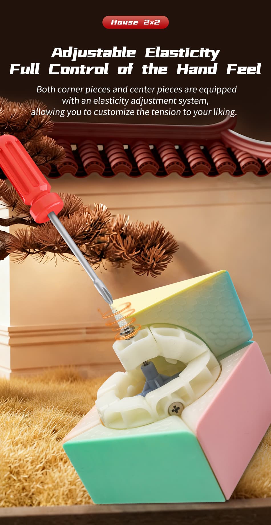 DianSheng House Cube 2x2 - Red image 22