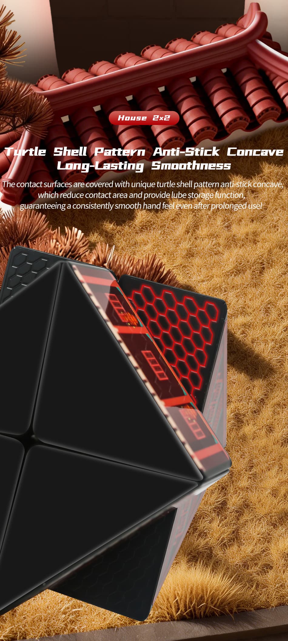 DianSheng House Cube 2x2 - Red image 24