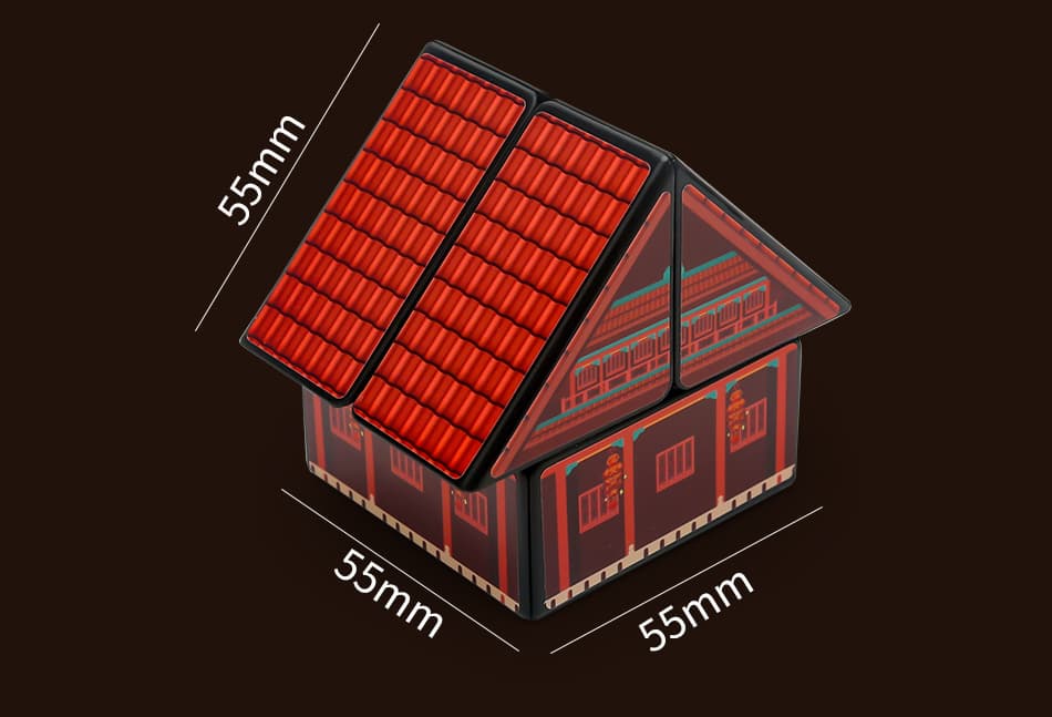 DianSheng House Cube 2x2 - Red image 28