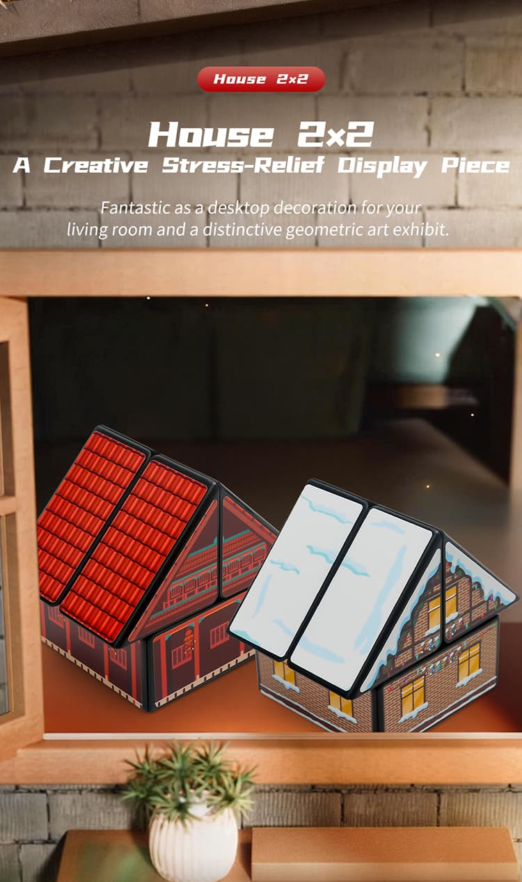 DianSheng House Cube 2x2 - Red image 39