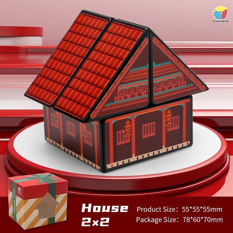 DianSheng House Cube 2x2 - White image 29