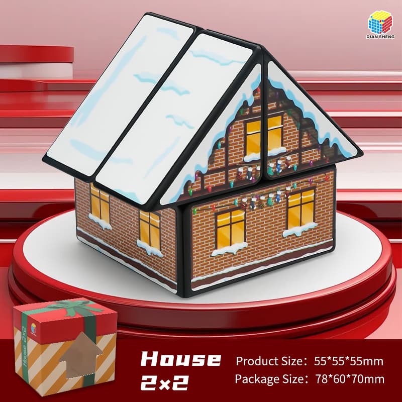 DianSheng House Cube 2x2 - White image 30