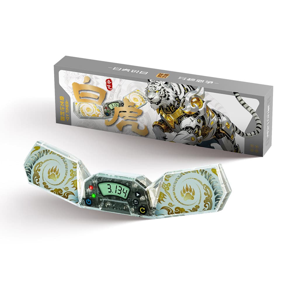 QiYi Timer WhiteTiger - Transparent image 1