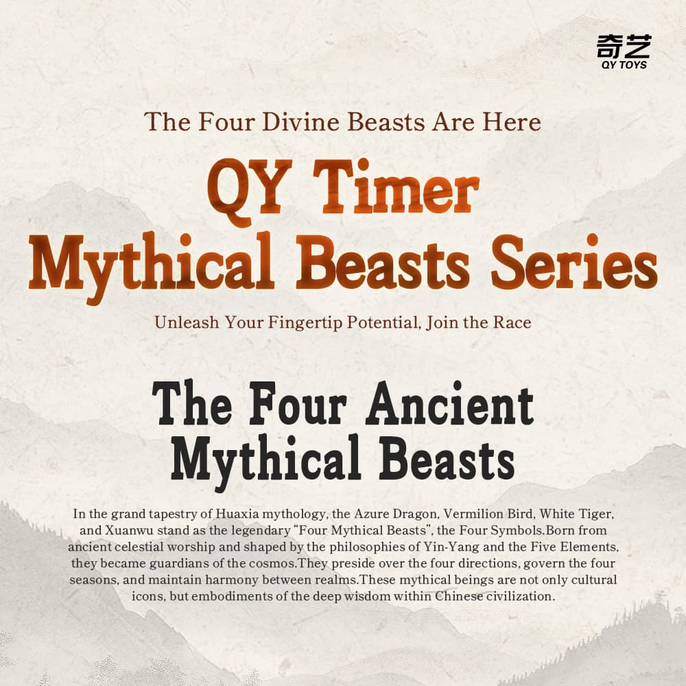 QiYi Timer VermilionBird - Trans.Red image 8