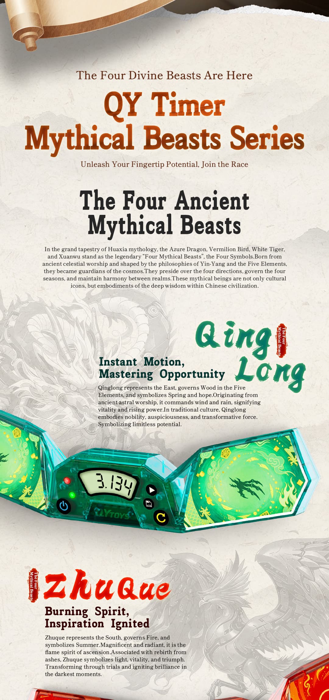 QiYi Timer VermilionBird - Trans.Red image 17