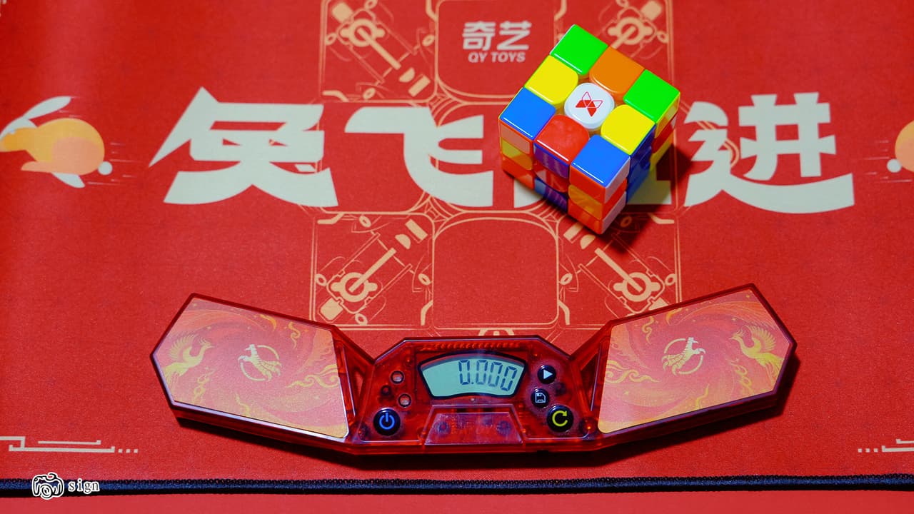 QiYi Timer VermilionBird - Trans.Red image 32