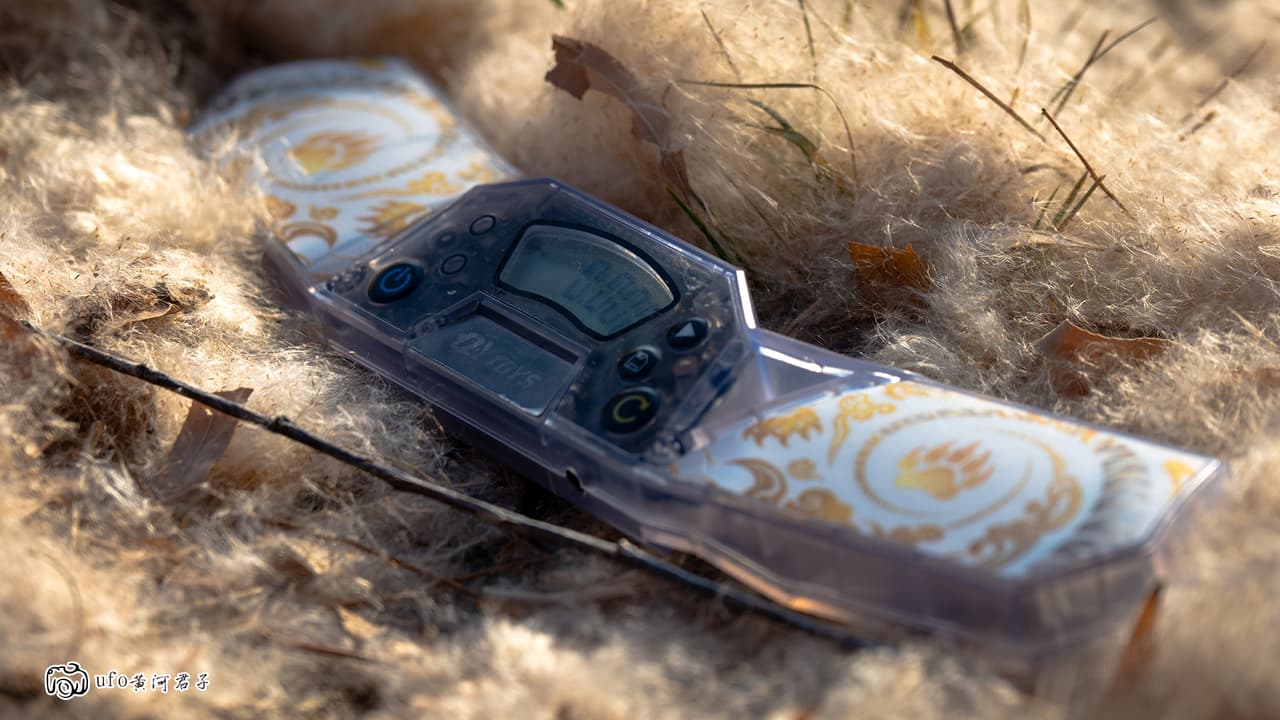 QiYi Timer WhiteTiger - Transparent image 8