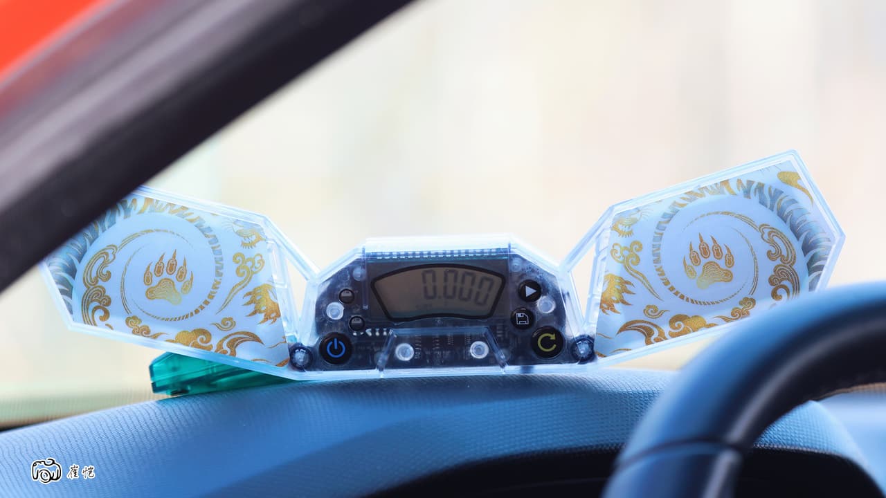 QiYi Timer WhiteTiger - Transparent image 10