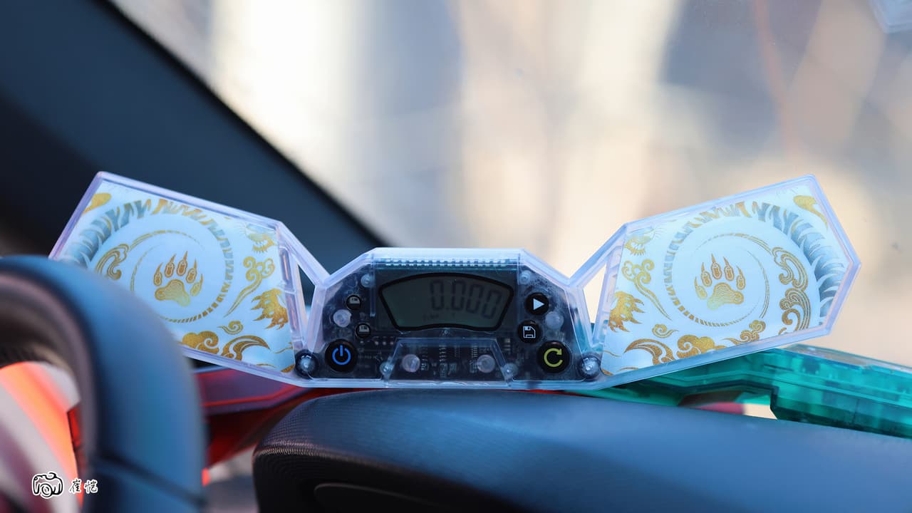 QiYi Timer WhiteTiger - Transparent image 11