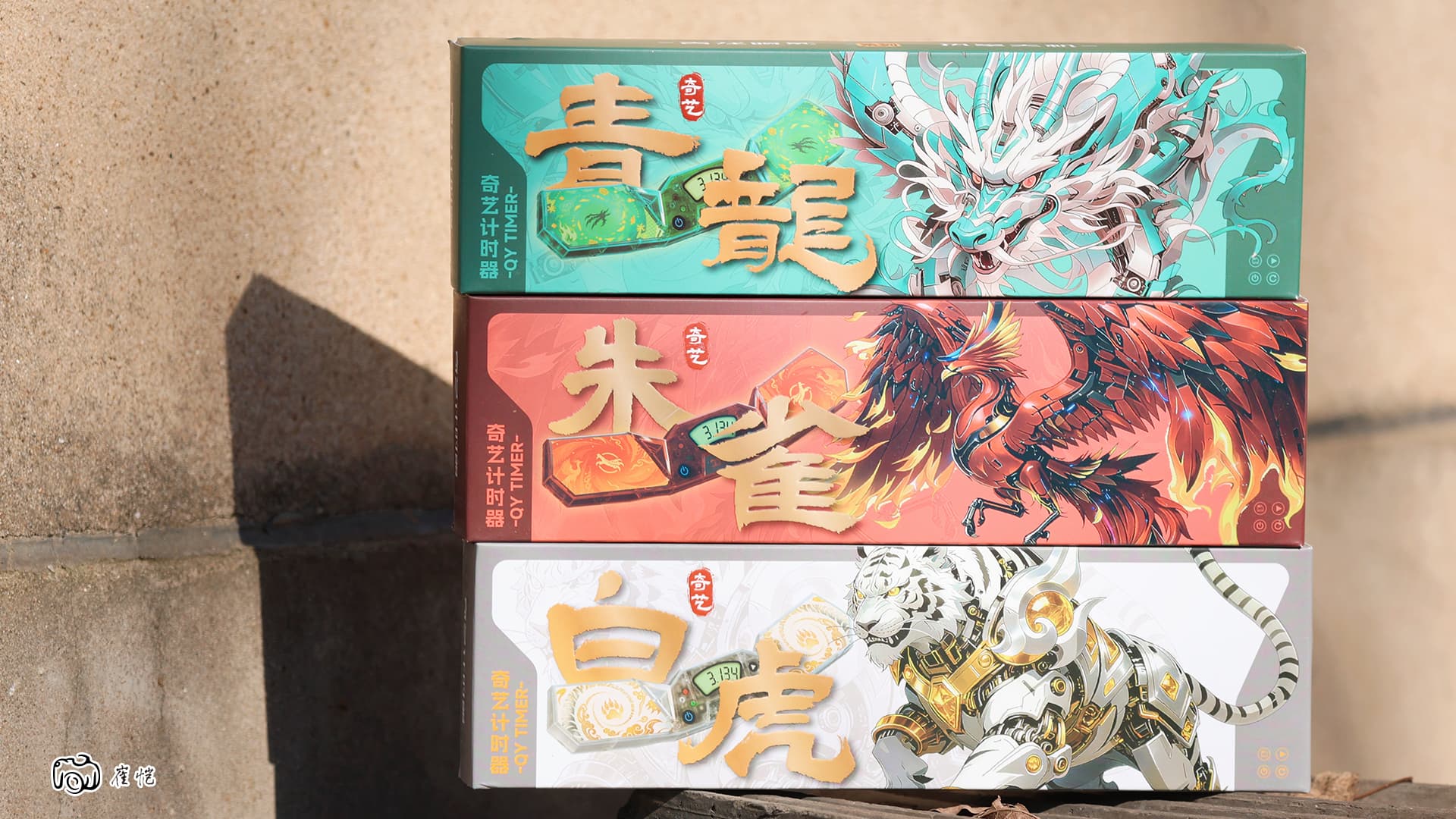 QiYi Timer AzureDragon - Trans.Green image 44