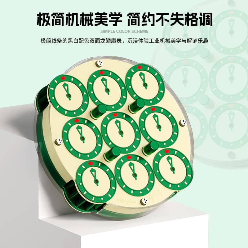 SengSo 4x4 Magnetic Clock V2 Limited - Green image 5