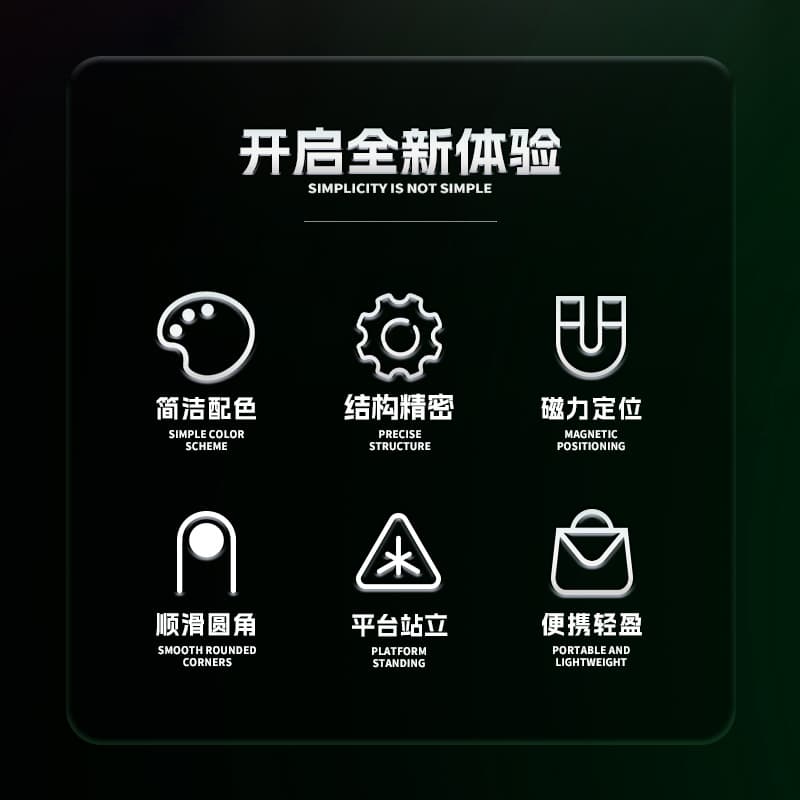 SengSo 4x4 Magnetic Clock V2 Limited - Green image 4