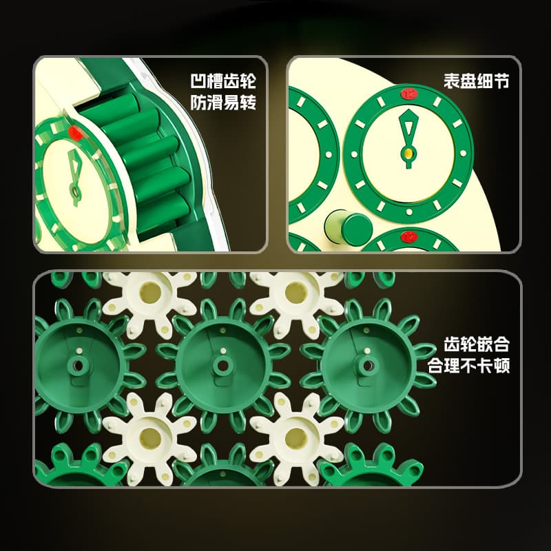 SengSo 4x4 Magnetic Clock V2 Limited - Green image 9
