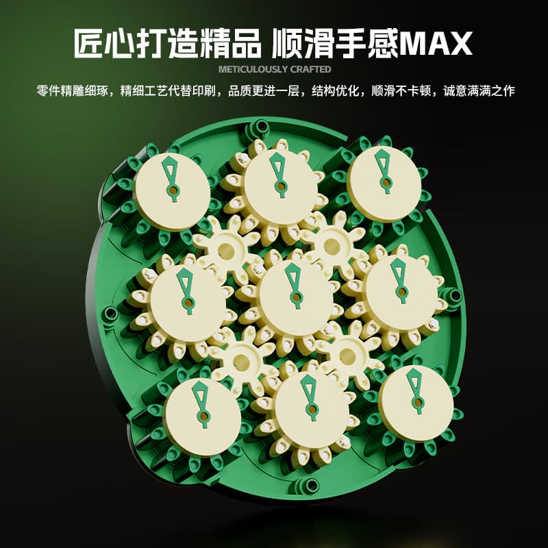 SengSo 4x4 Magnetic Clock V2 Limited - Green image 8