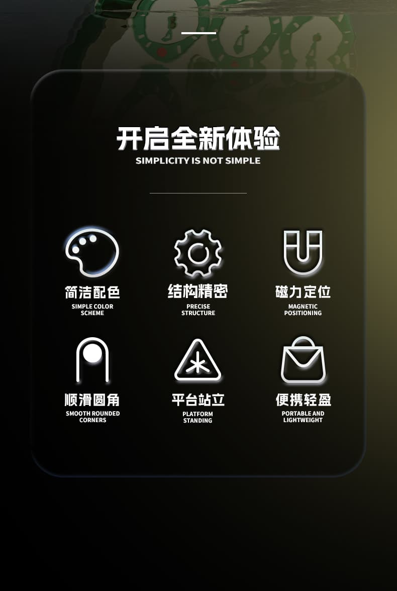 SengSo 4x4 Magnetic Clock V2 Limited - Green image 13