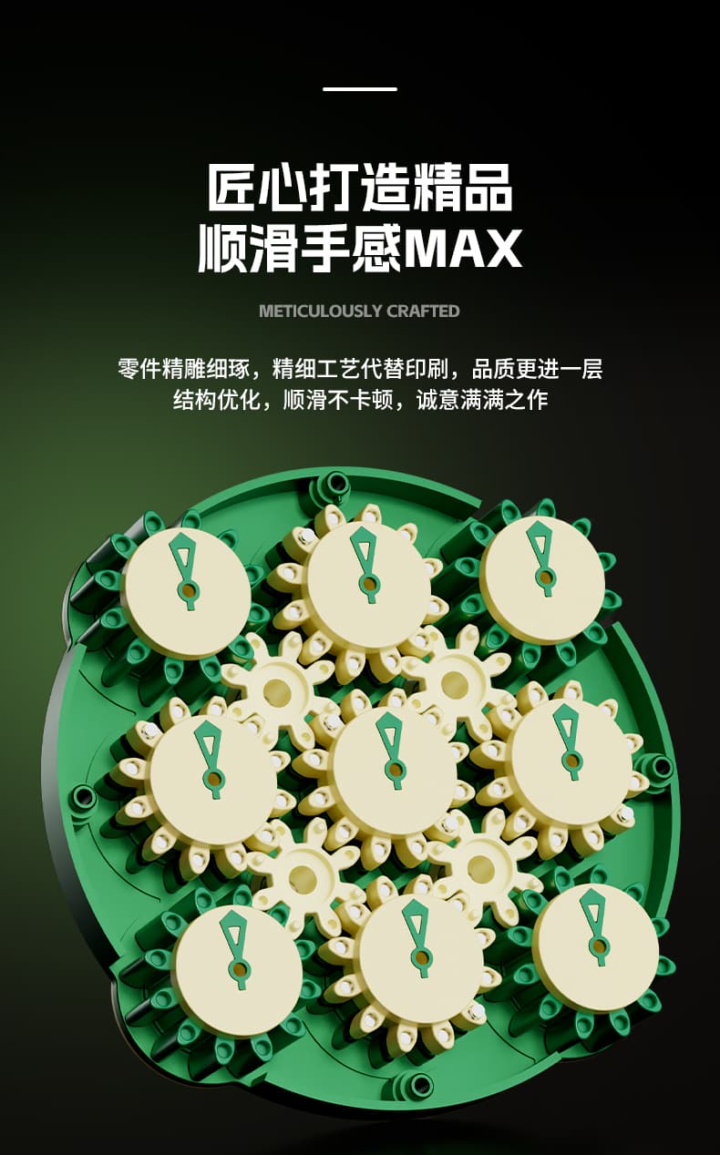 SengSo 4x4 Magnetic Clock V2 Limited - Green image 17