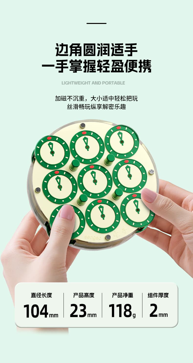 SengSo 4x4 Magnetic Clock V2 Limited - Green image 19