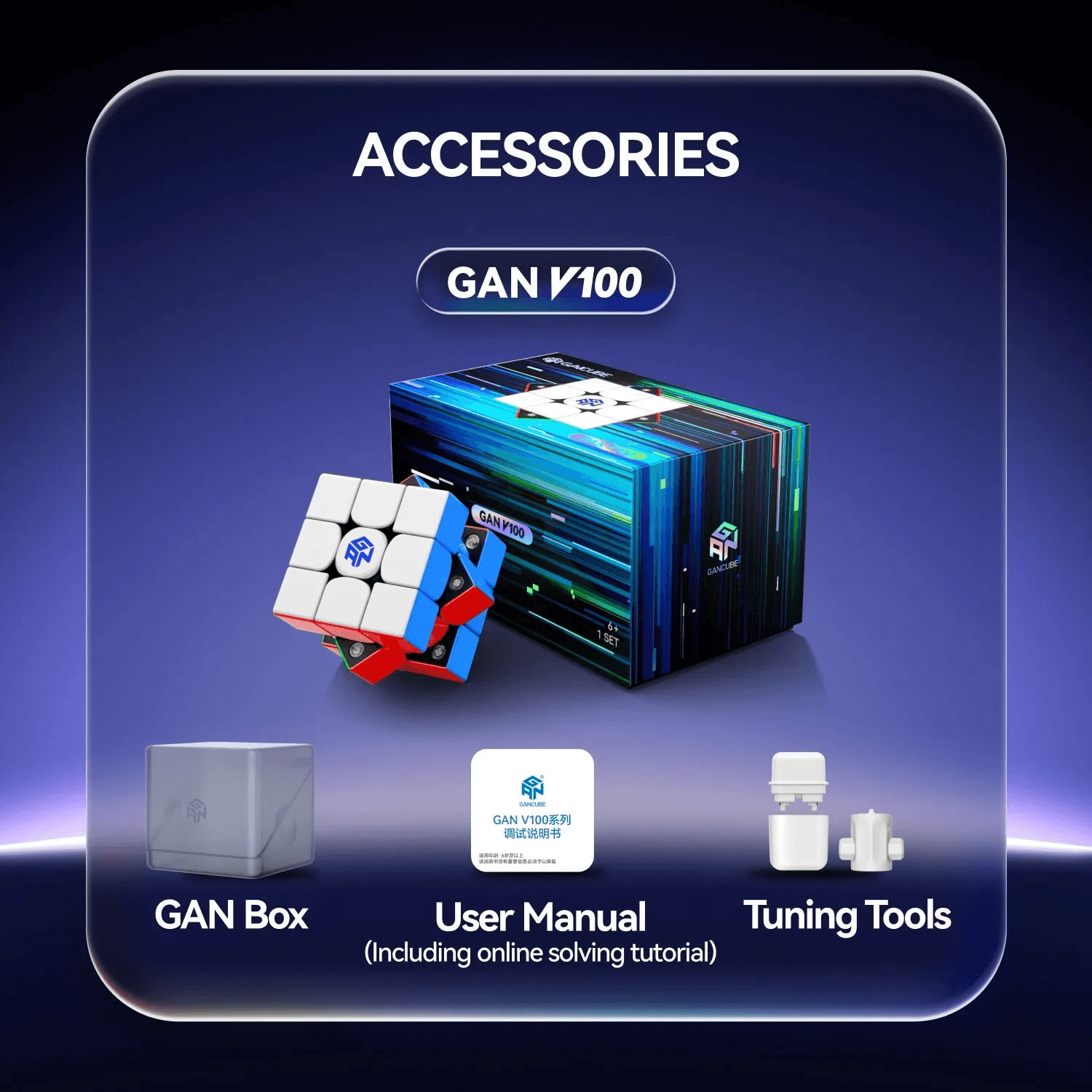 GAN V100 Maglev Frosted - Stickerless image 4