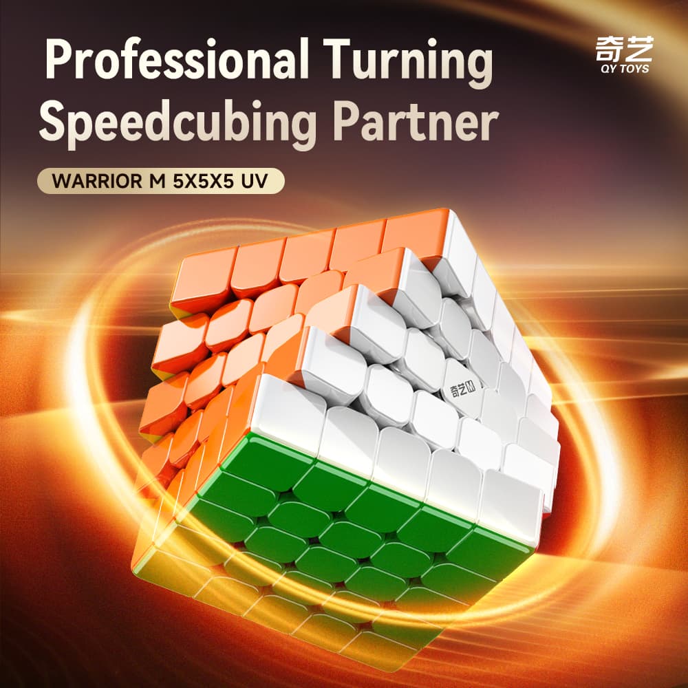 QiYi Warrior 5x5 Magnetic UV - Stickerless image 4