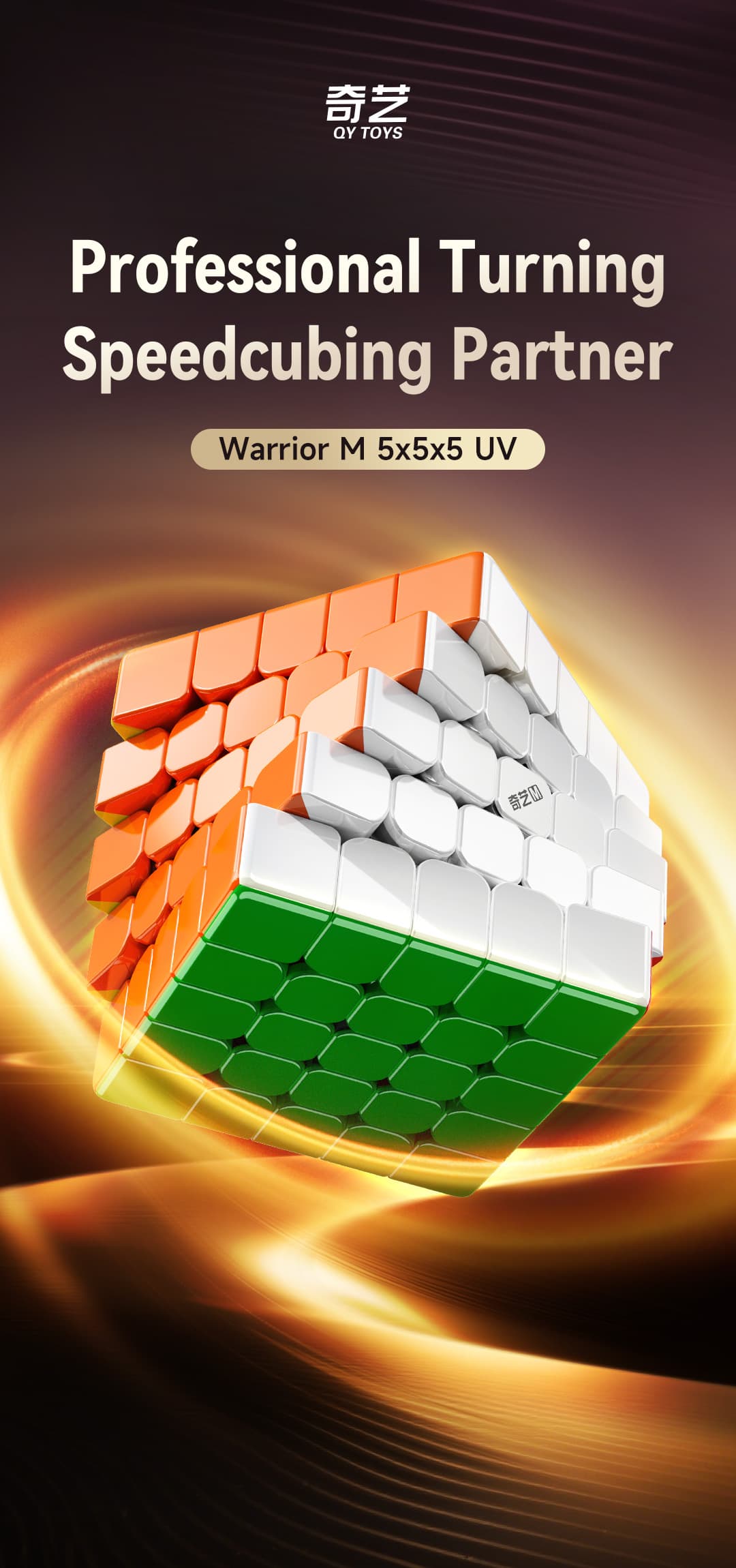 QiYi Warrior 5x5 Magnetic UV - Stickerless image 13