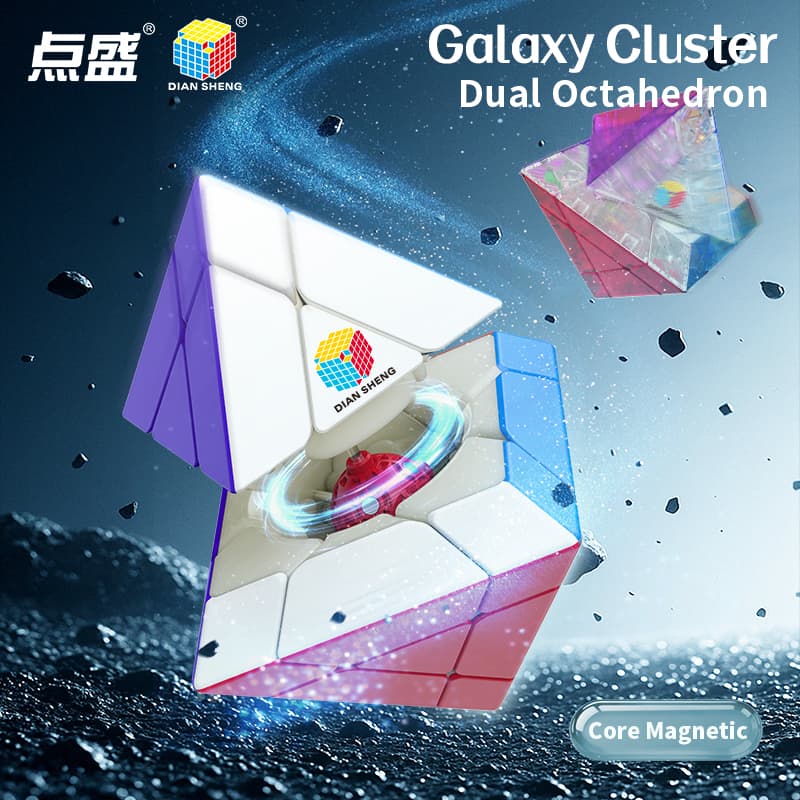 DianSheng Dual Octahedron Ball Core - Transparent image 4