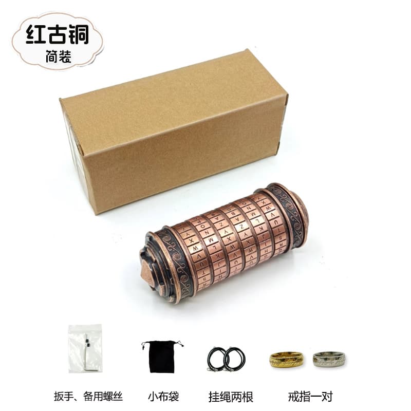 Cryptex Da Vinci Code Lock Puzzle - Copper