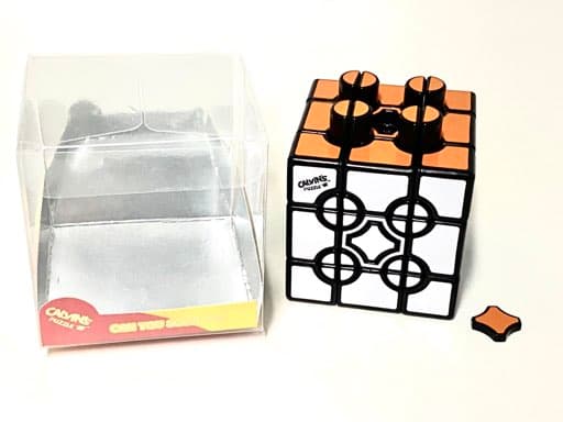 Calvin's Gear Orbit City (1/2 Spacing Capsule) - Black image 2