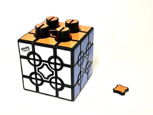 Calvin's Gear Orbit City (1/2 Spacing Capsule) - Black image 3