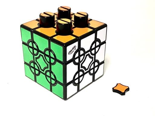 Calvin's Gear Orbit City (1/2 Spacing Capsule) - Black image 4