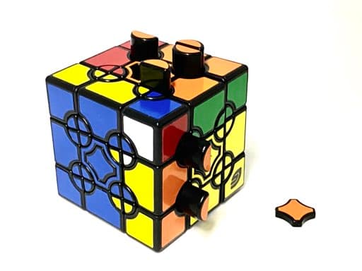Calvin's Gear Orbit City (1/2 Spacing Capsule) - Black image 7