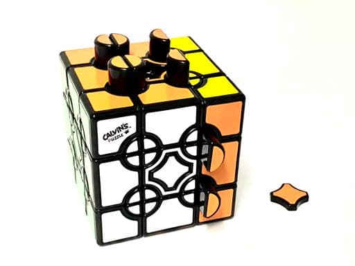 Calvin's Gear Orbit City (1/2 Spacing Capsule) - Black image 6